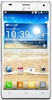 Смартфон LG Optimus 4X HD P880 White - Узловая