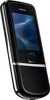Мобильный телефон Nokia 8800 Arte - Узловая