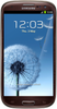 Samsung Galaxy S3 i9300 32GB Amber Brown - Узловая