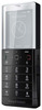Мобильный телефон Sony Ericsson Xperia Pureness X5 - Узловая